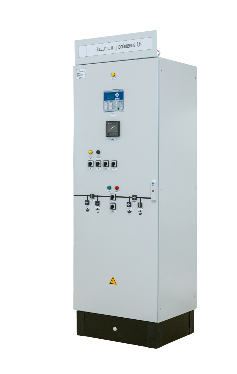 Switch Protection And Control Cabinet